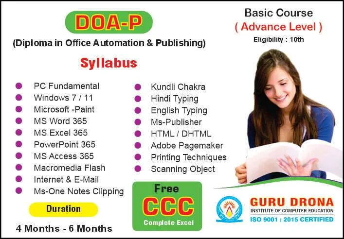 Diploma in Office Automation najibabad