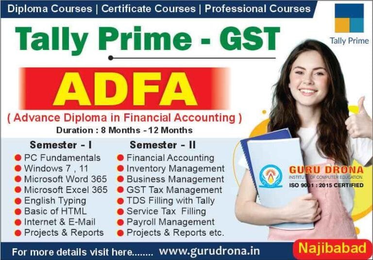 ADFA COMPUTER COURSE NAJIBABAD