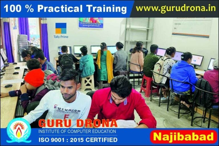 GURU DRONA CLASSESS COMPUTERS